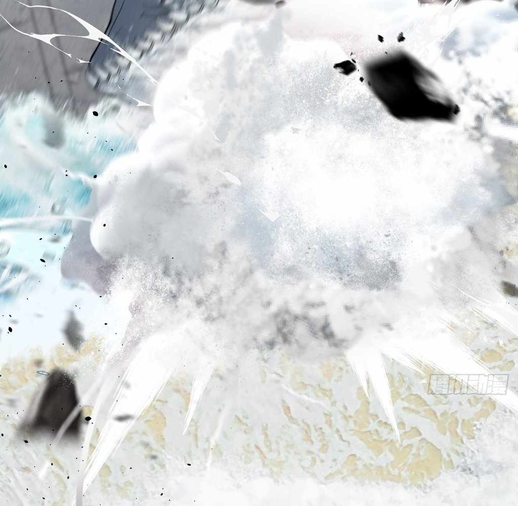 God Slayer 2024 Chapter 31 84